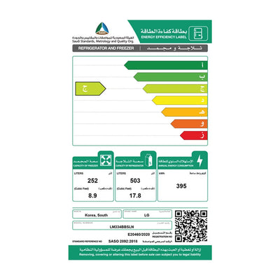 LM334BBSLN Label