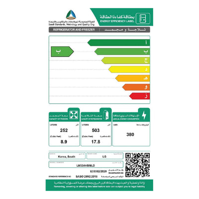 LM334VBMLD Label