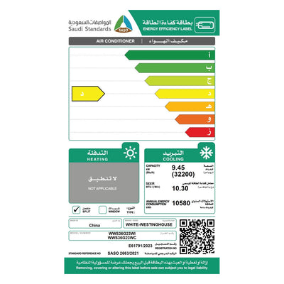 WWS36G23WIC- SASO